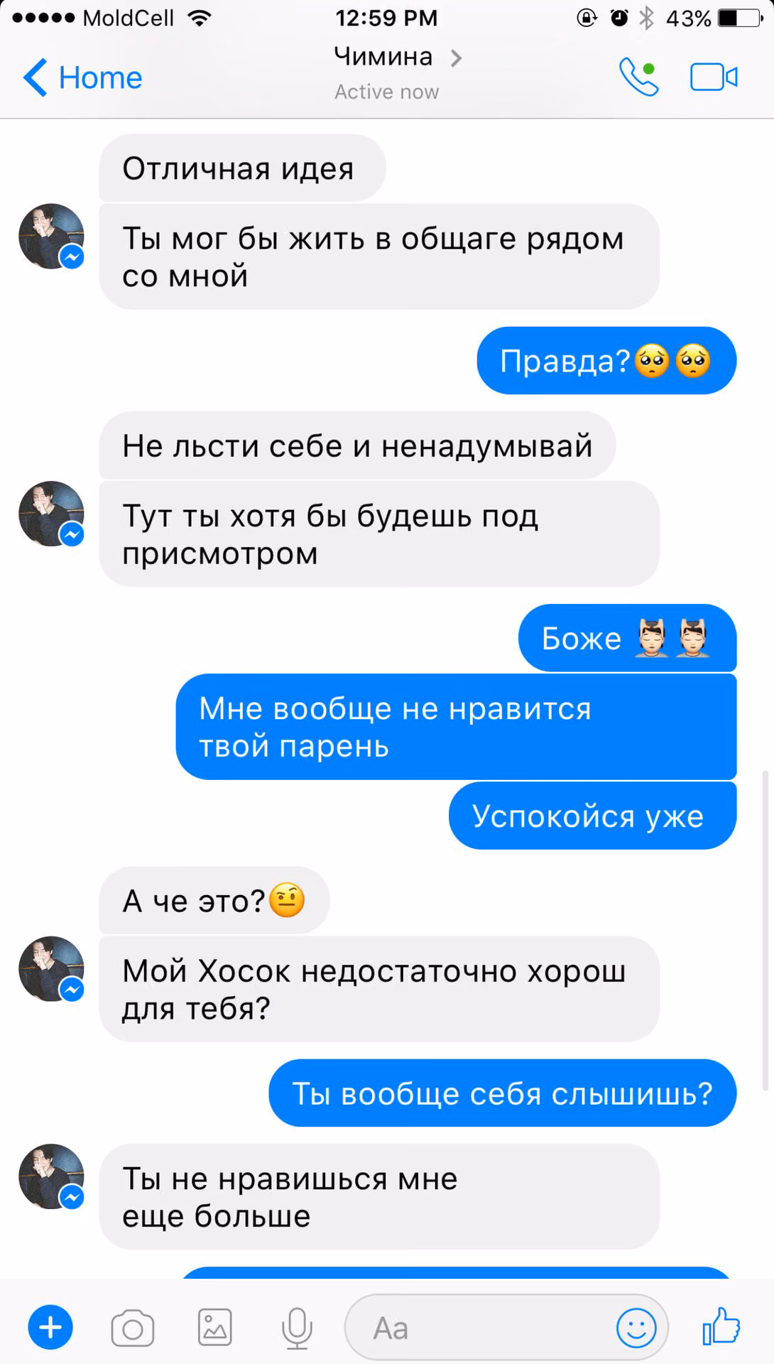 8c5fdbcbb869612a46e83f35d81917fc.avif