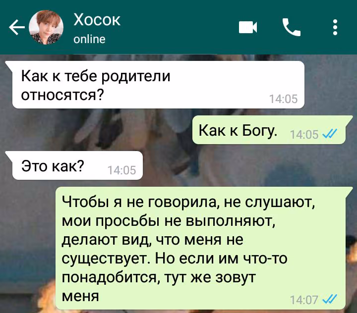 8c6000250f89698b84cc7d1a27491eff.jpg