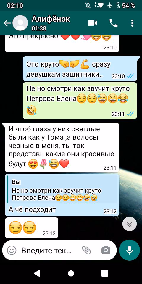 8c60215a90f9d727a8013eb966c51994.avif