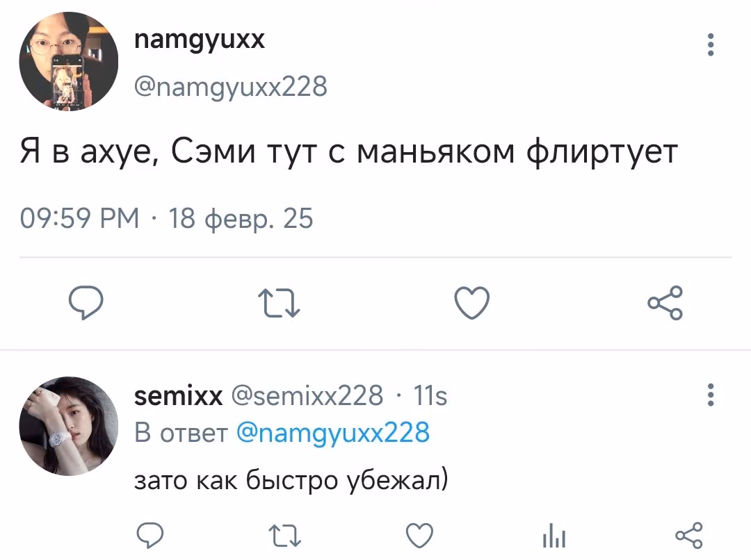 8c602450f89316c7f911a565fb1d3338.avif