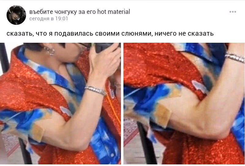 8c60359a4a5b0da404fcec15e466e0fd.jpg
