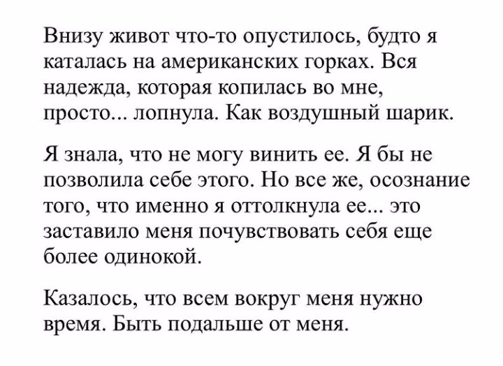 8c63d7816fe2d20388c2434790cffca7.avif