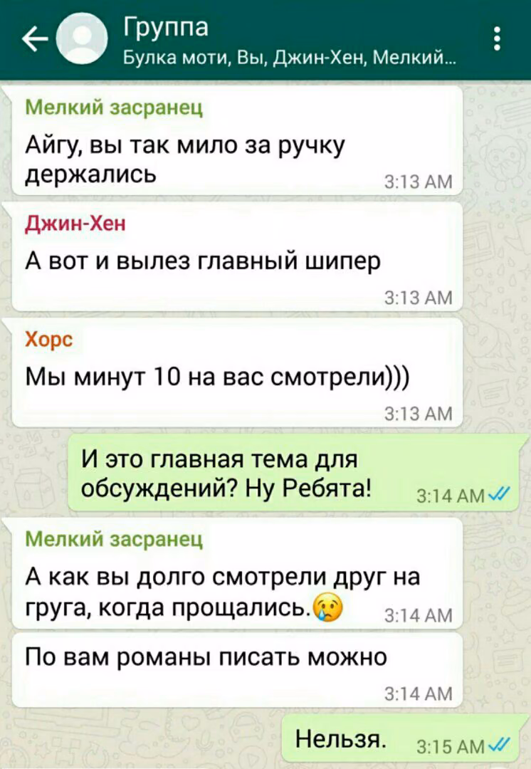 8c64b804d7ca6cc0019e93c6896fa153.jpg