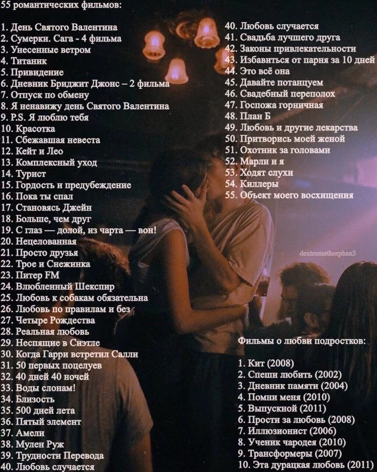 8c65f0d8b1092dd133dfea8cefc7aa88.avif