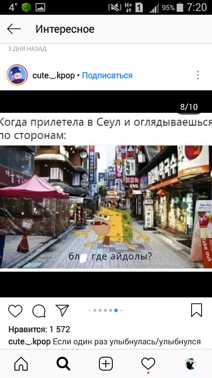 8c6636685d50474d276593f76d70abfd.avif