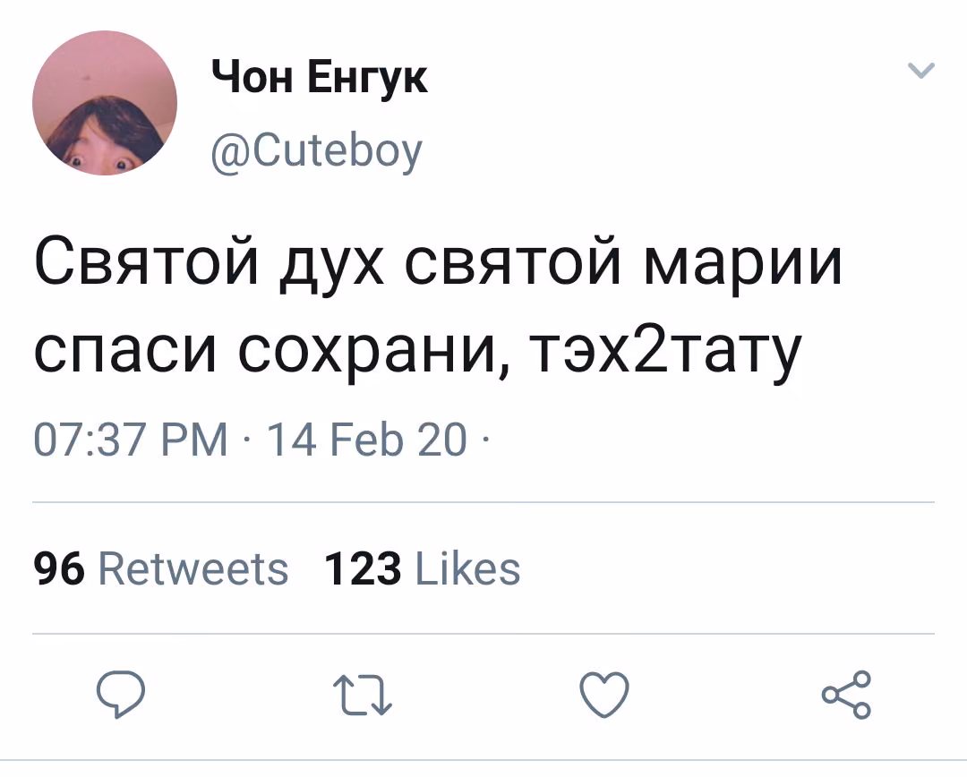 8c671be618bd1844dd22ceec5268e38b.jpg