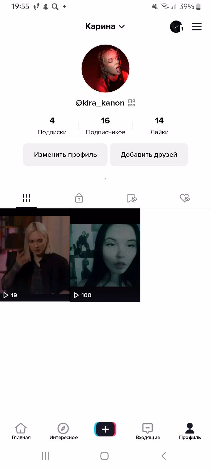 aff2ed292180c69c1cb3ab6a06fe40d0.jpg