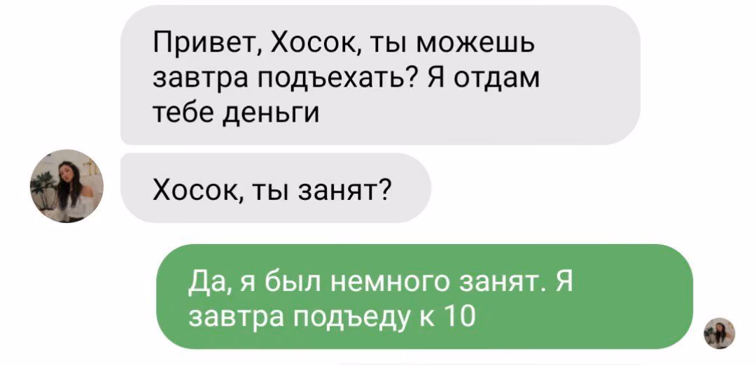 8c6980dd2bd6506fb70ee4f3c06cdd2c.avif