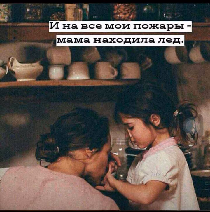 8c6b24e26a8d26295f2b595b4a12b799.jpg