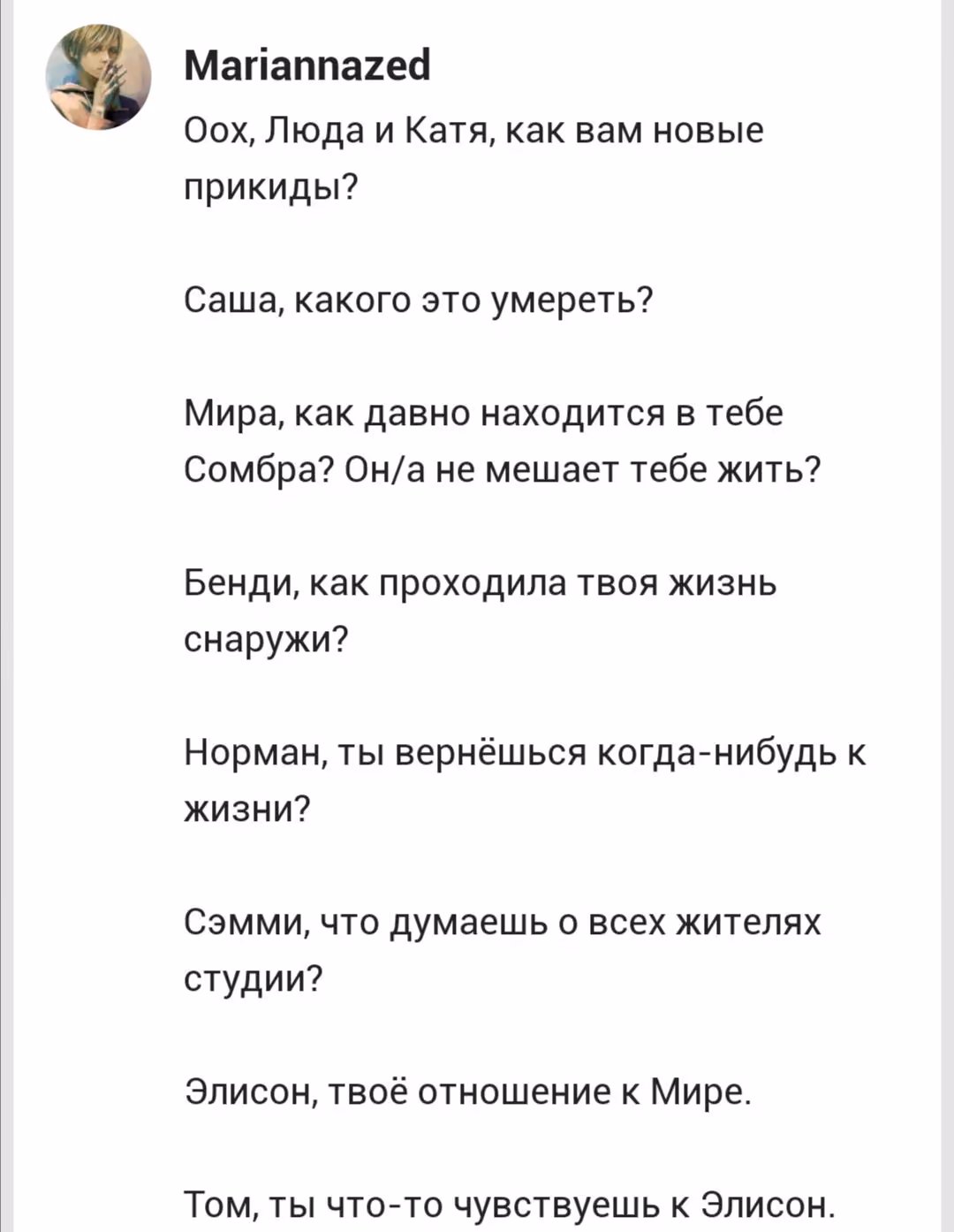 8c6c5da0219126cd9d7c111acaa016fd.jpg