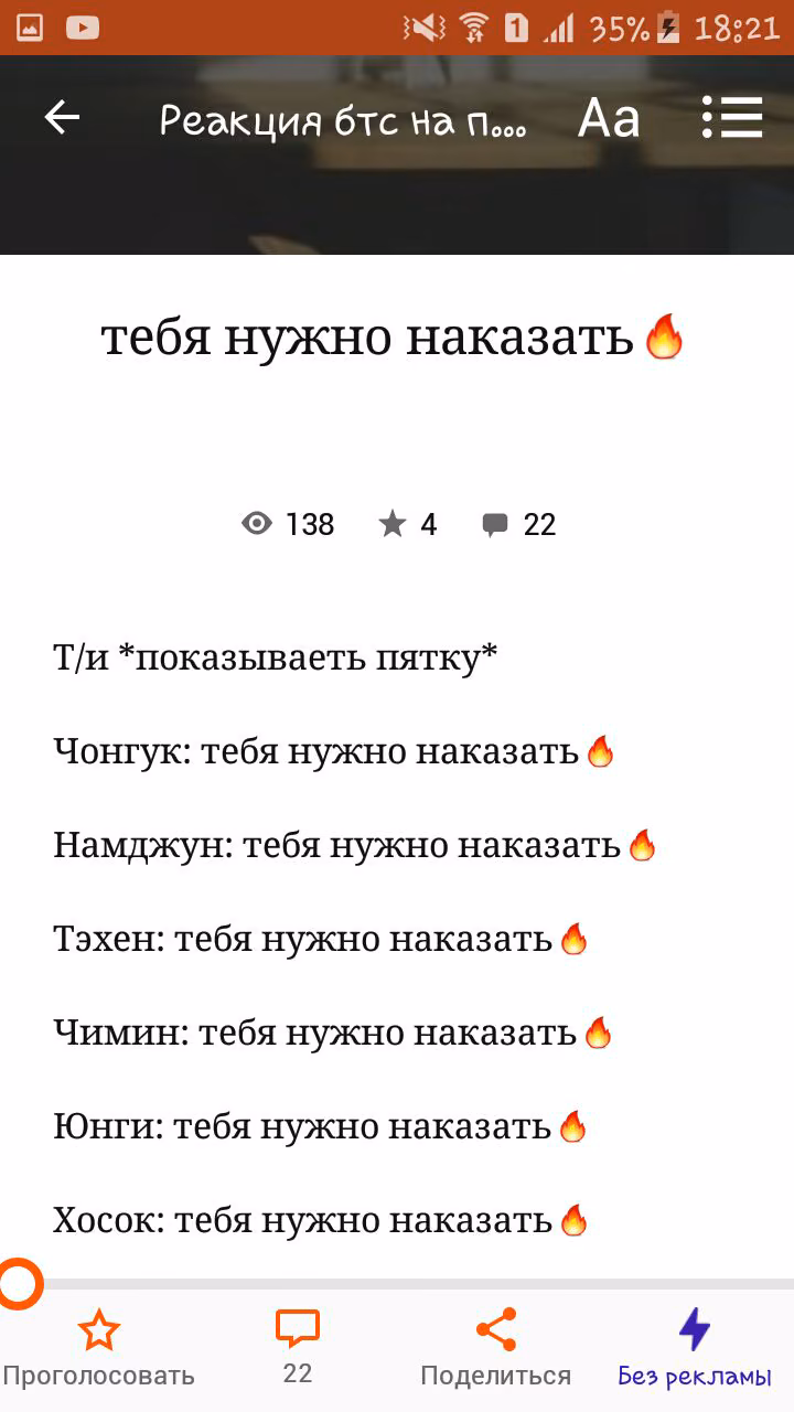 8c6d418e0e8976fafd3033d550348e3c.avif