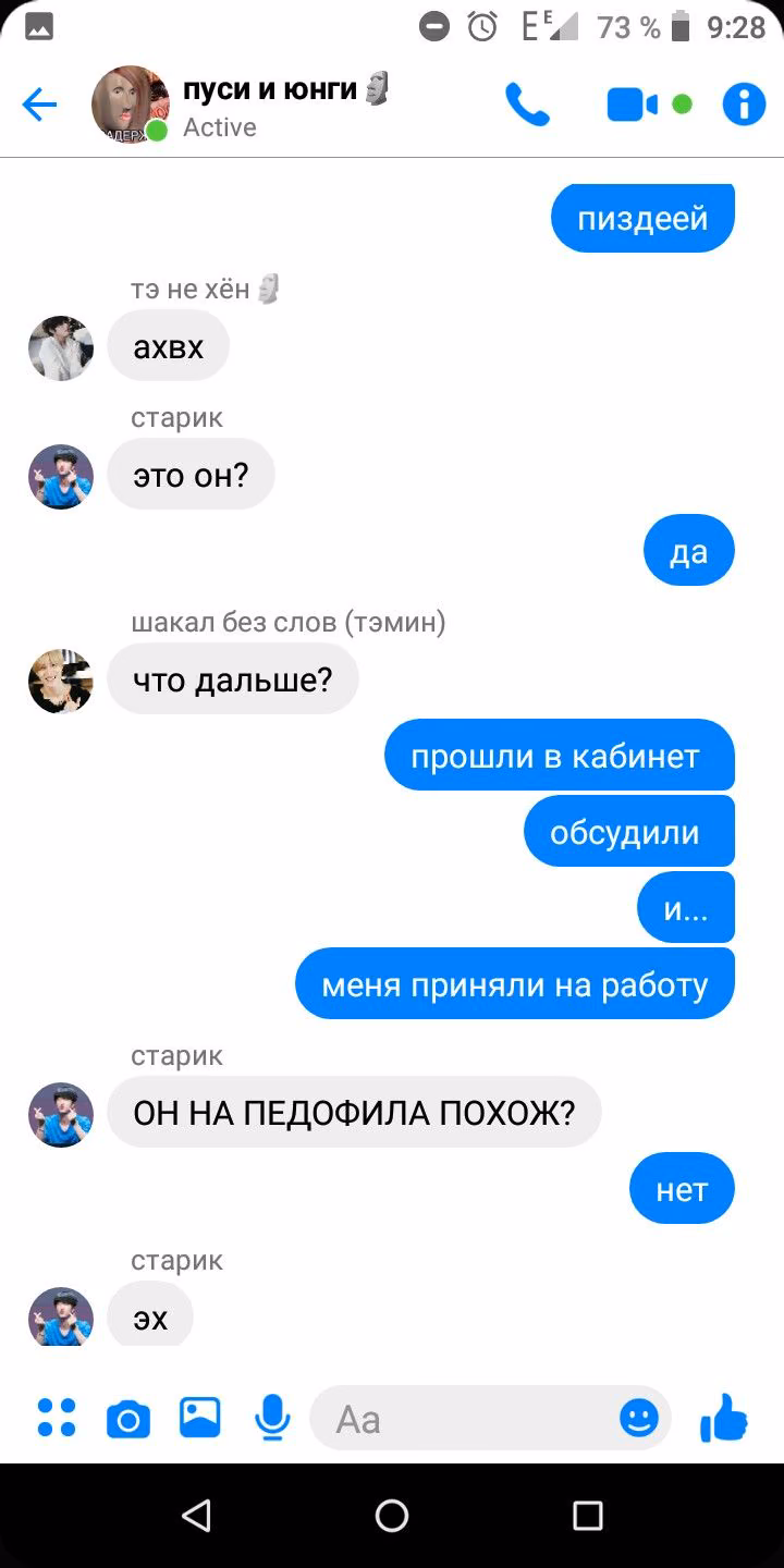 8c6d593e0d2b0e775a33fd03236e26b5.avif