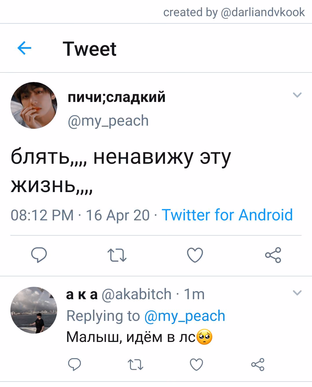 8c6d9566feff33bba93acd9dff8eb939.jpg