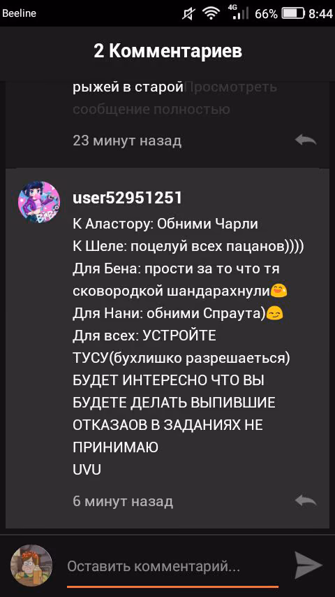 8c6e5bf19bb9f18f8c8f636e6ce907da.jpg