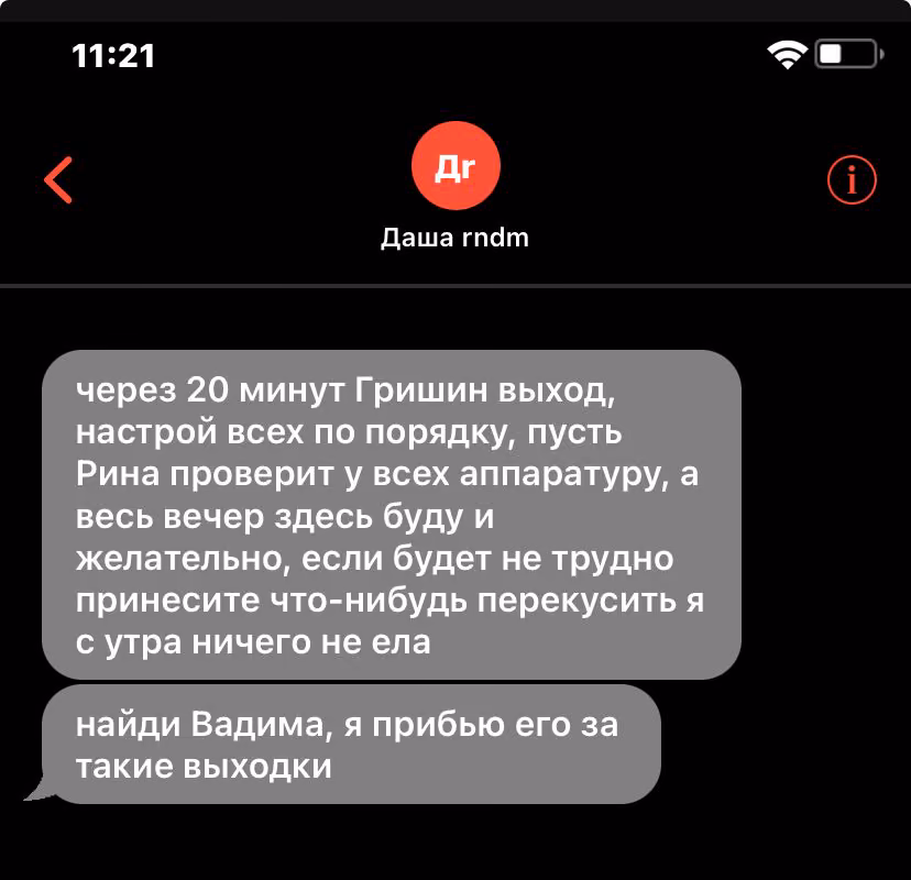 8c6e5e103550cf92c93168e2f6ce06a4.avif