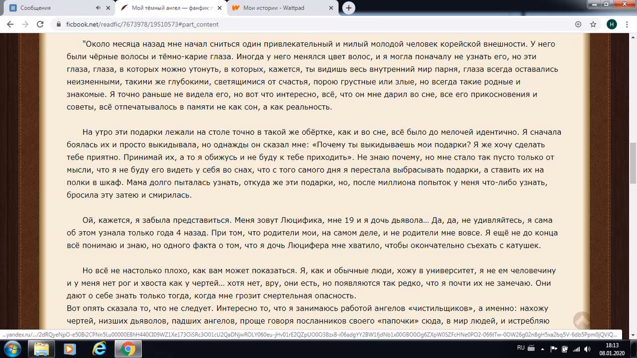8c710972b1b0dea171780aeff9e0053f.avif