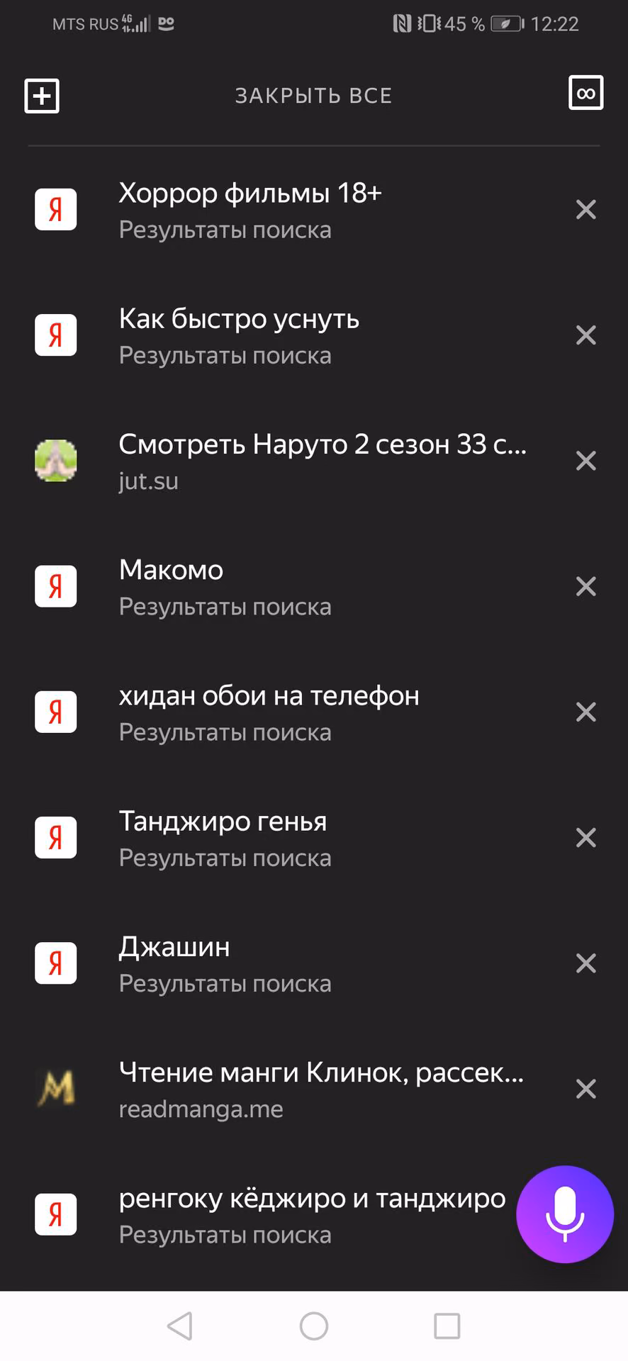 8c72ba817ab65dd7af8214a6a63925a1.jpg