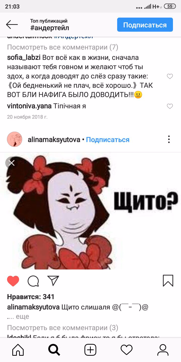 8c760f8a6bfe95e8900051d8e3e43e64.jpg