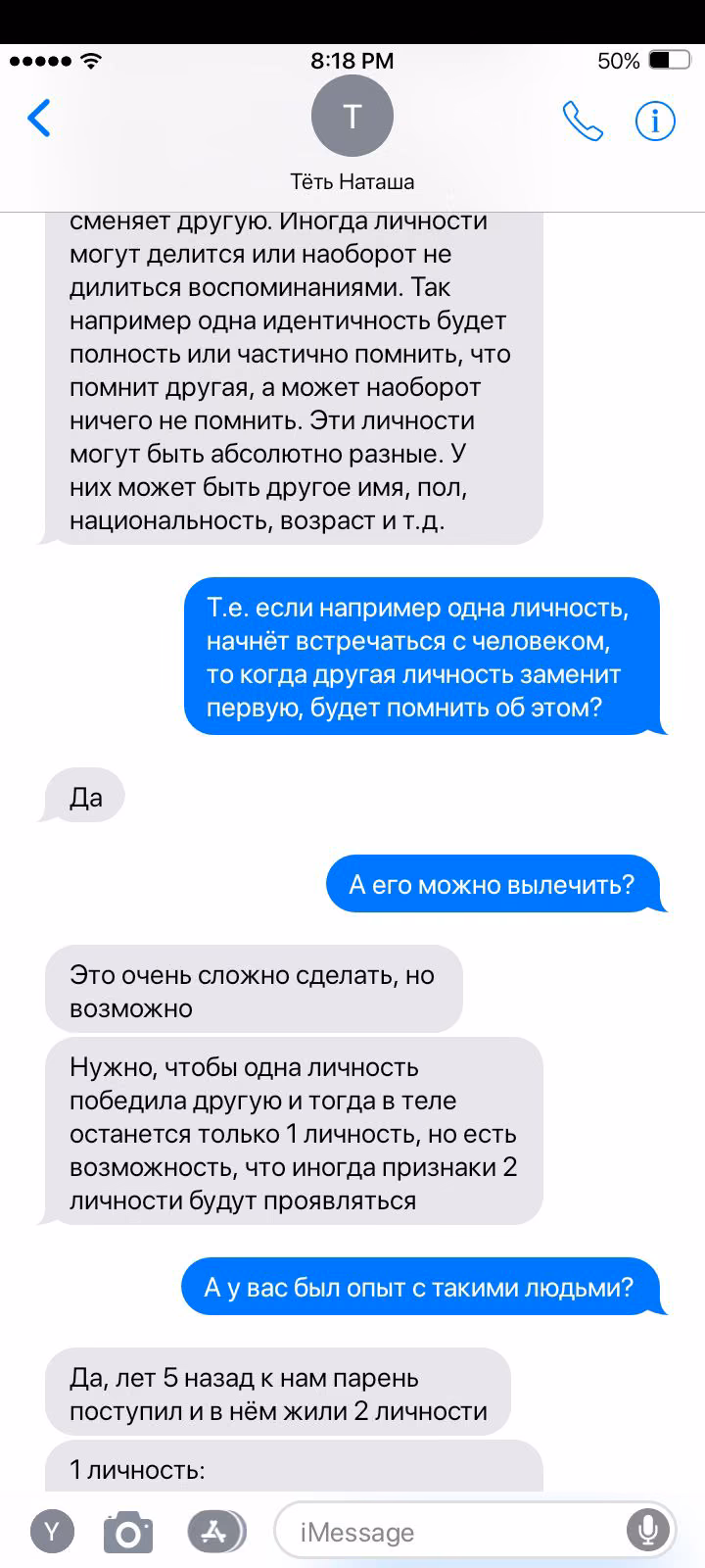 8c7690ee7a8a4e5808f57ea6fbc0f278.jpg