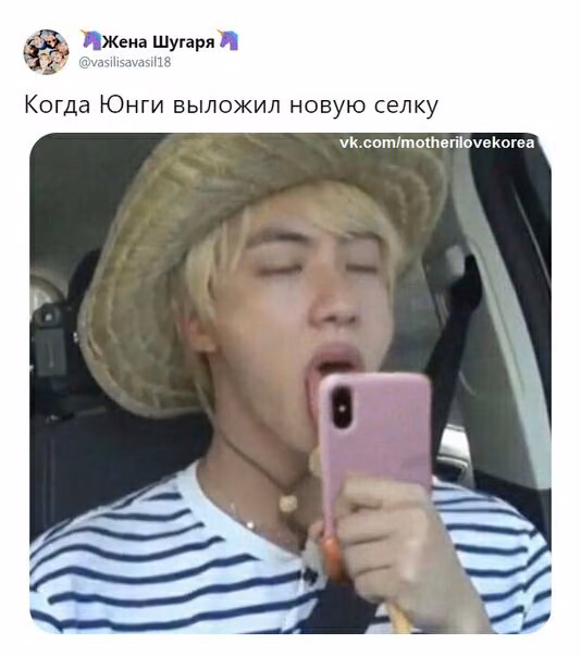 8c76c6774d52f081e777d4149ea4cc77.avif
