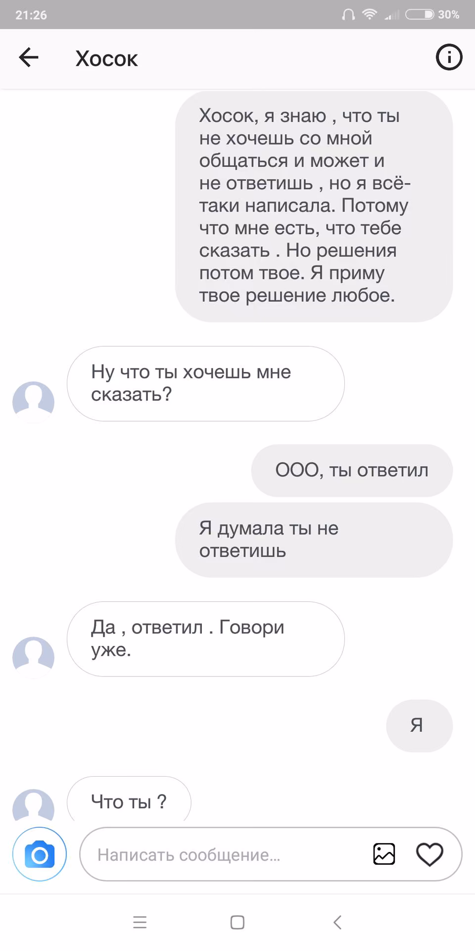 8c7783dfc115a803981fd2b5358164e7.jpg
