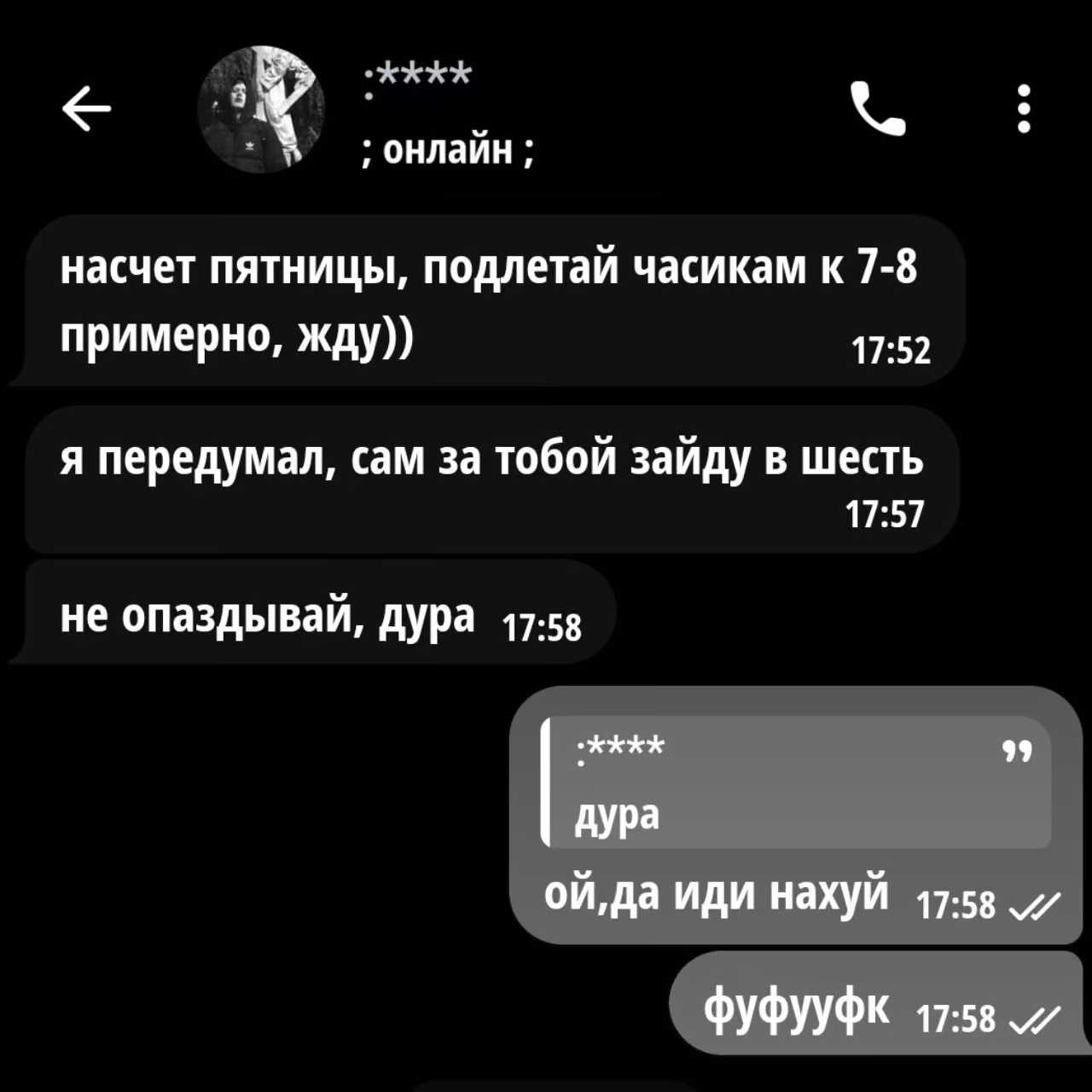 8c795a26091bc74160fc2e91110a25f3.avif