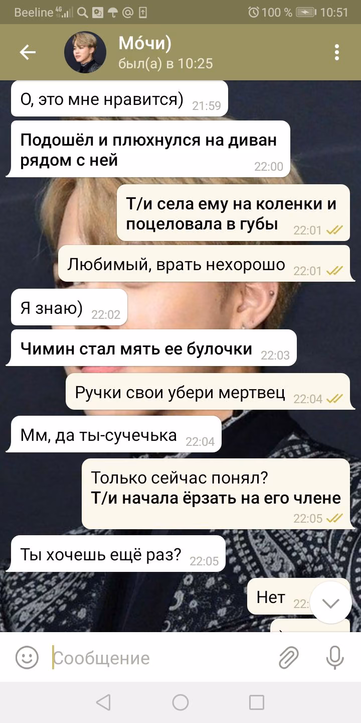 8c7b17cf5707182bb13ad1165da36522.avif