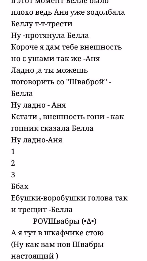 8c7b75ee6d108367aa9dcf2e47cfc167.avif