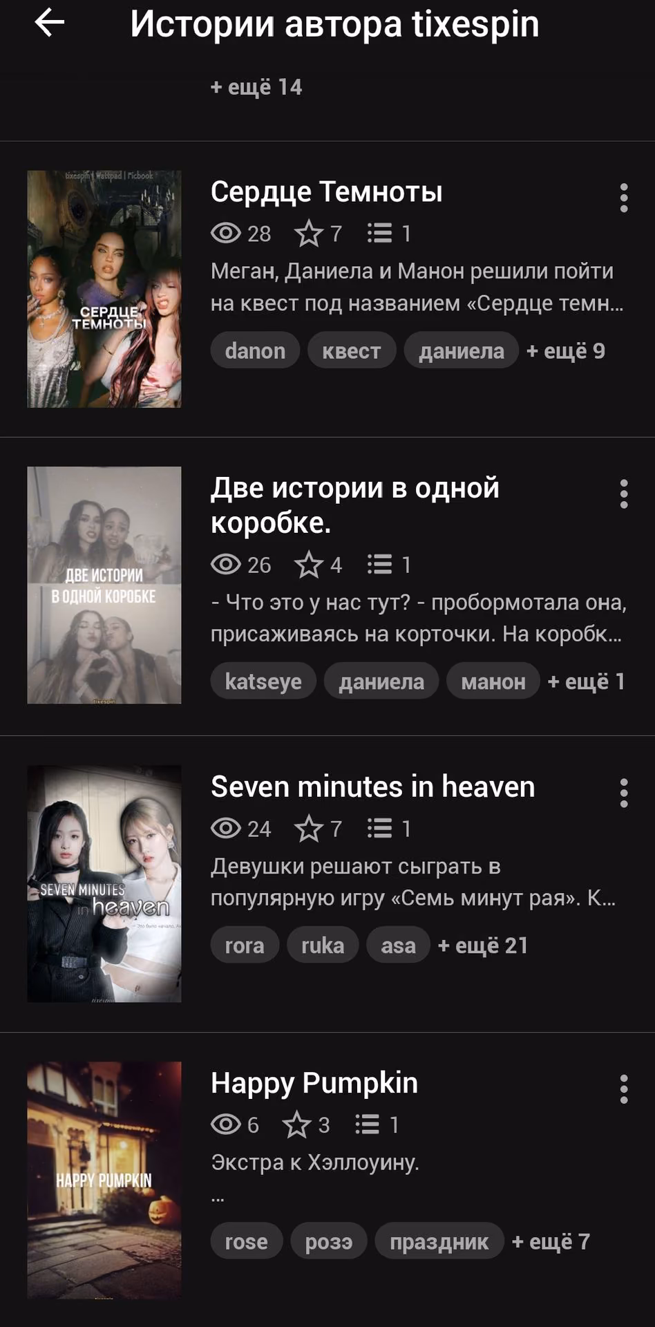 8c7b9f54cc9b062c79c468ec915143ed.avif