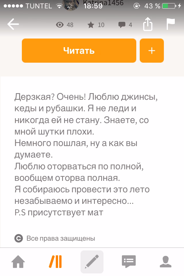 8c7c0903ea3b84882aff9da2c2a04ad5.jpg