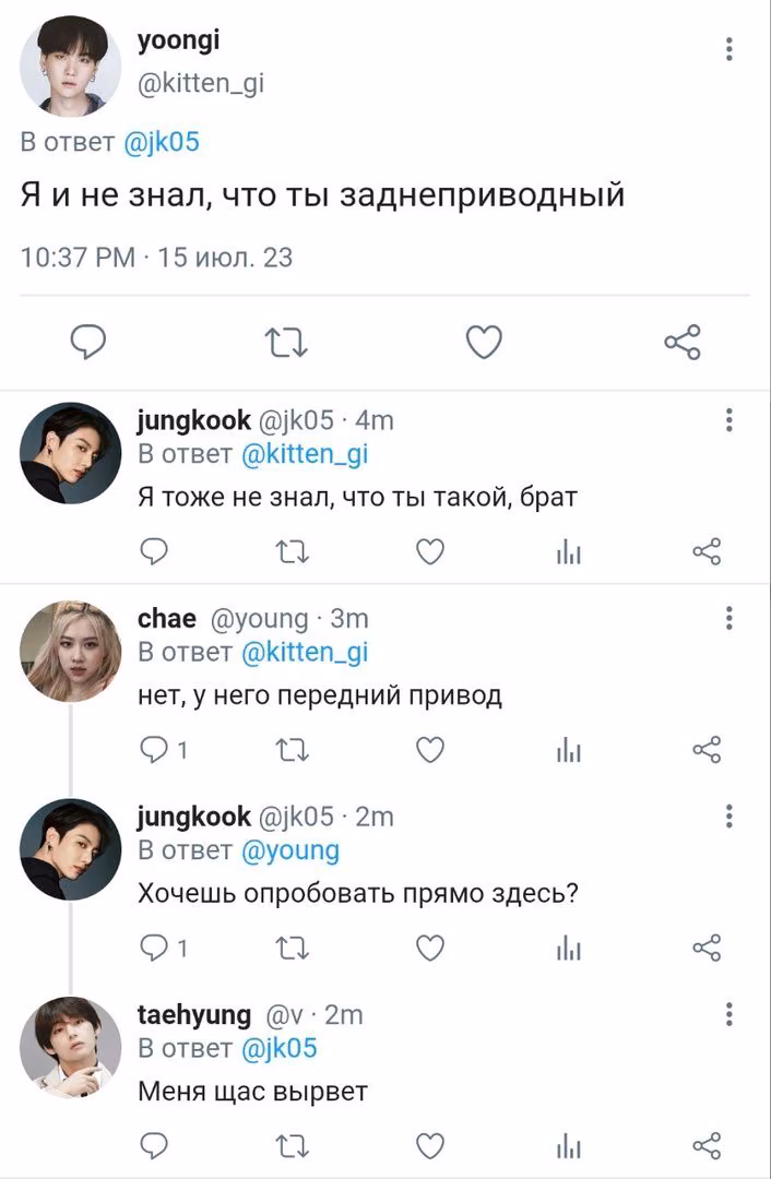 8c7cb69a328a7425205280381a9292b6.jpg