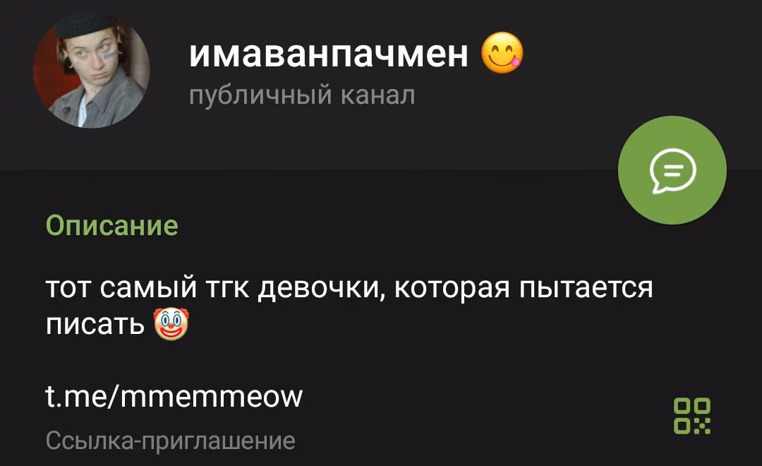 8c7d2e345b825f18df67d79d7cc9d554.jpg