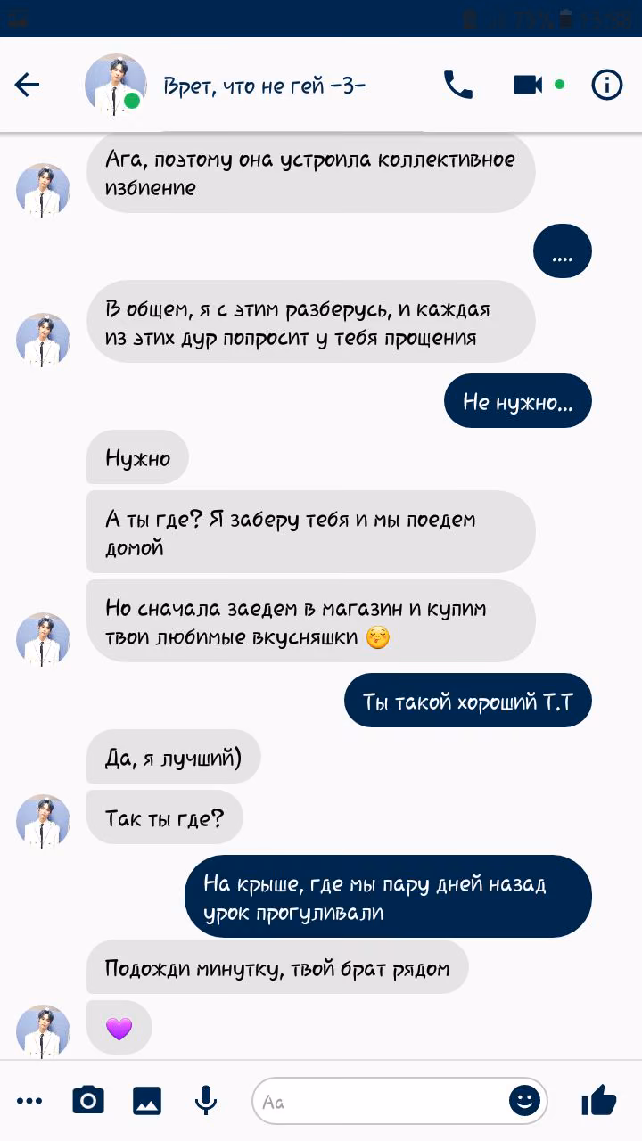 8c7d3d3adcb92a4742aaf89976b738d6.avif