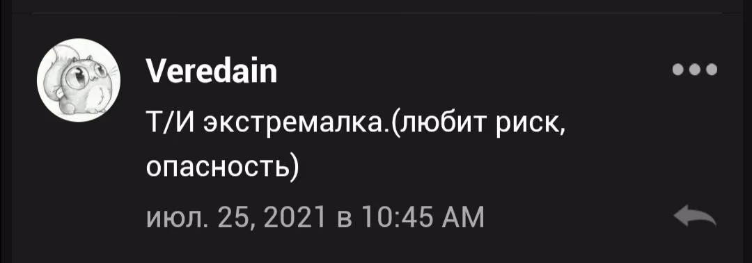8c7e389d19b694d670fba00b88dd85fe.avif