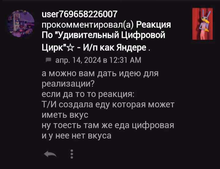8c7eba7f19ced17baaa2f0872845d7f3.jpg