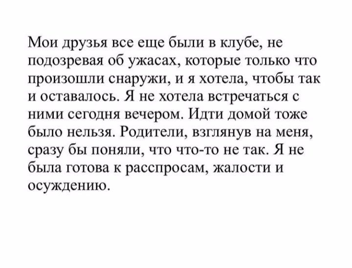 8c80231daf308c9065bc57414b10f956.avif