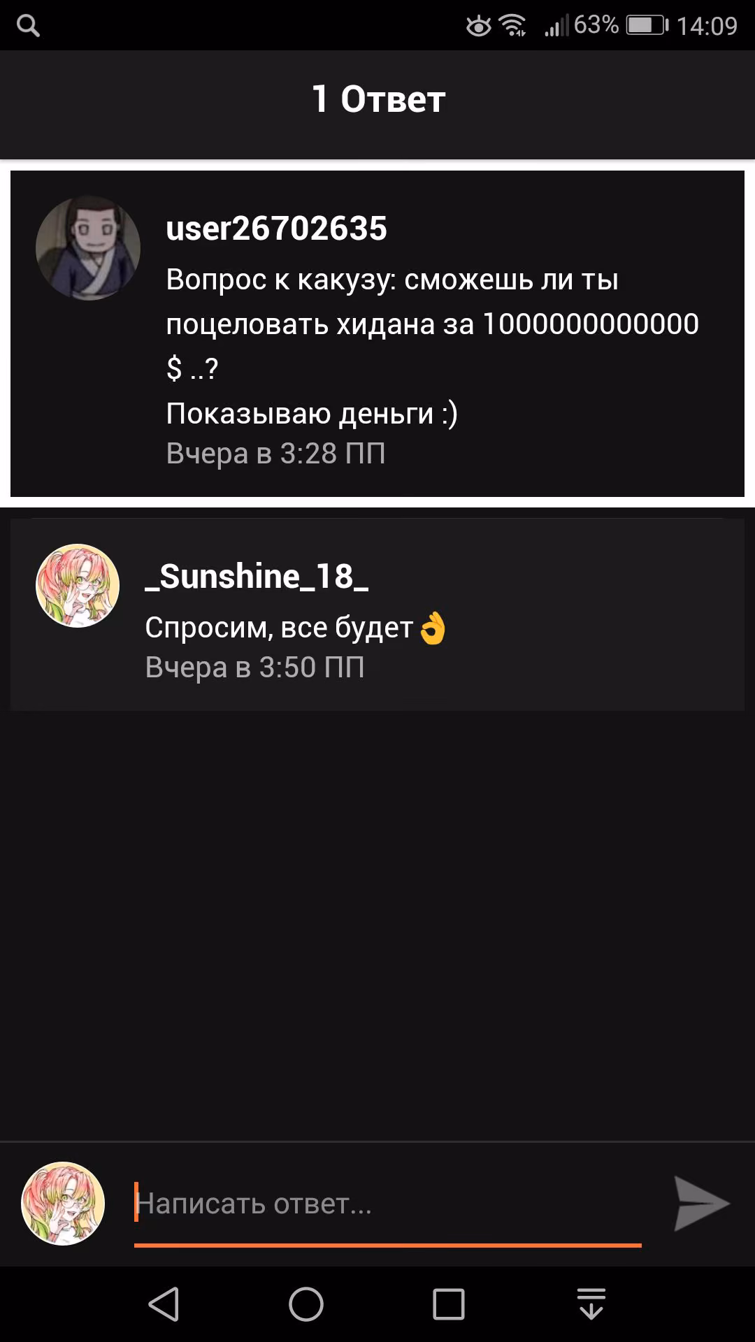 8c8049c3e9f27e474d88822546882e43.avif