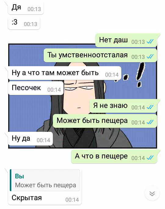 8c8217faee2d7e7ae7f612be5725c972.avif