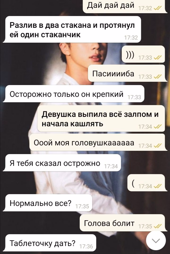 8c83905e8e67b77643ec74ea390c90bd.avif