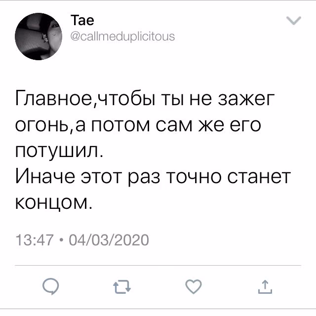 8c83a95db3649b326edf5e4d3d296020.avif