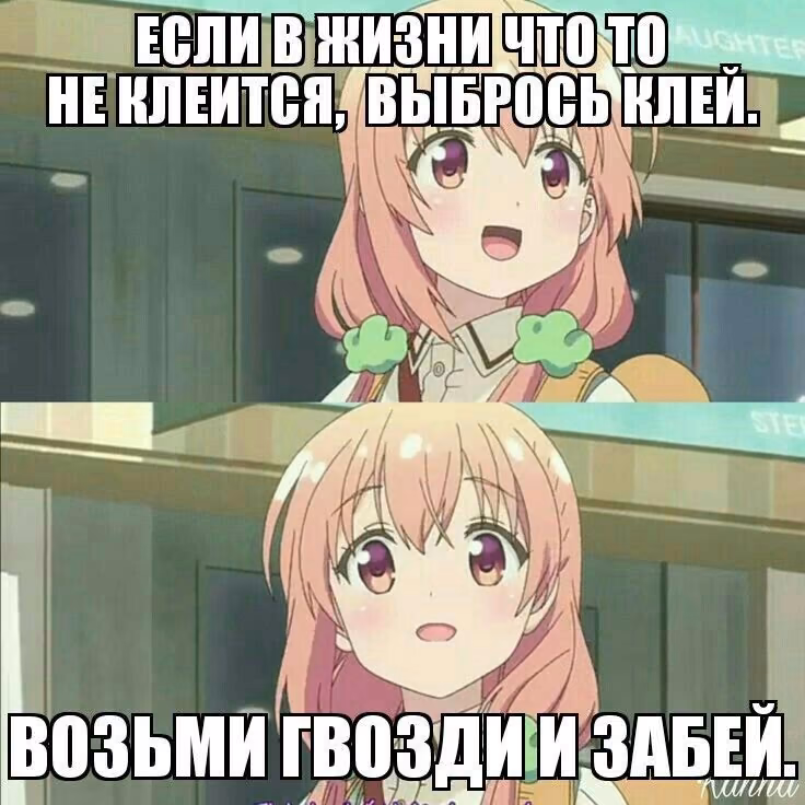 8c83fd3736e183911c6dffc4629acbf3.avif