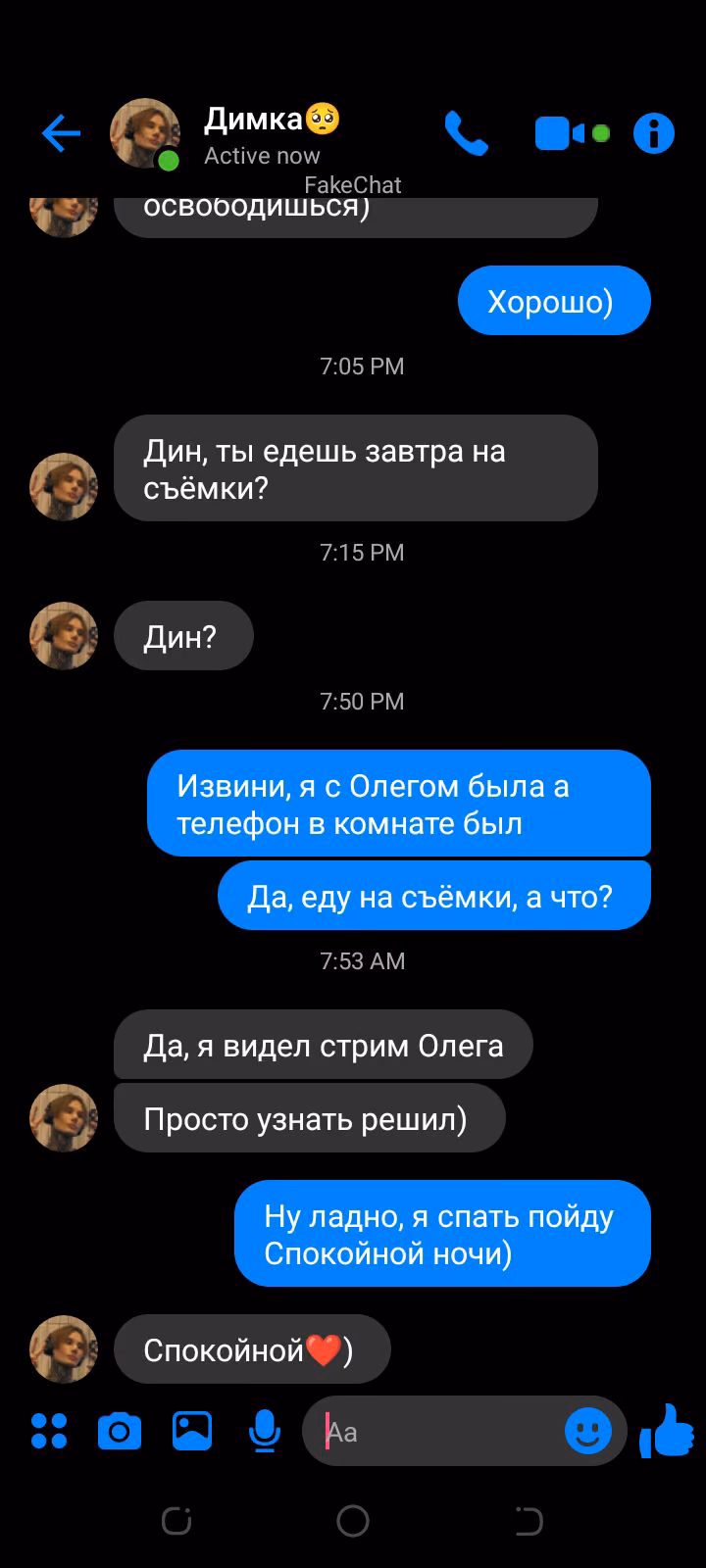 8c847408fa44e801d9c7018d6bb3cfe3.avif