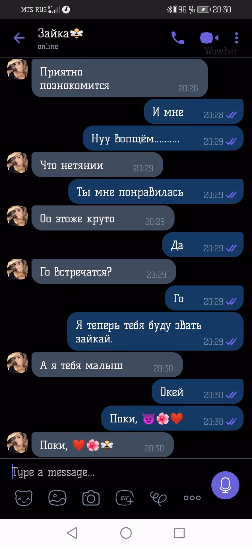 8c848e3142ea2c91be1098be993a2fa5.avif