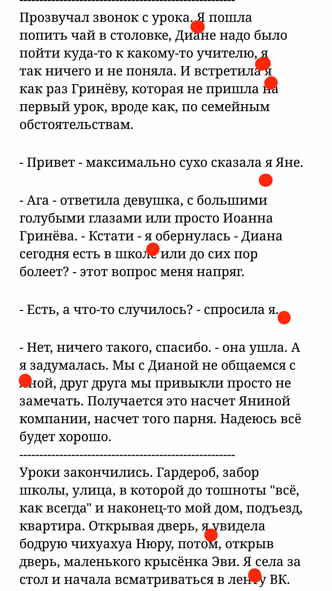 8c84d7d9c52f557f186b14ca2ce84f4a.avif
