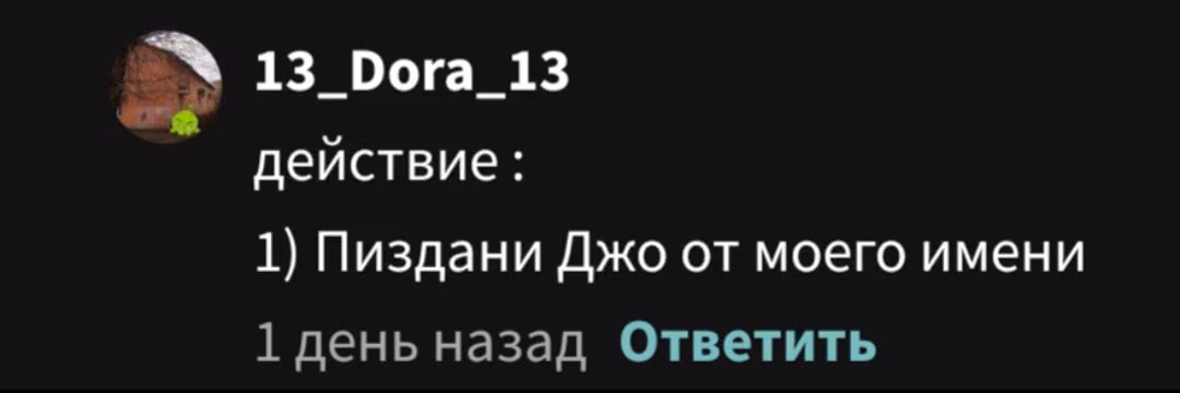 8c84f678f073da5f84452d39a45b01c5.avif