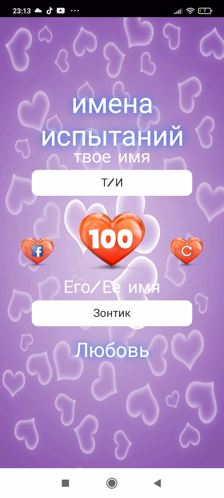 8c85ba2737ed1a582d6a4e8b59ab3a7b.jpg
