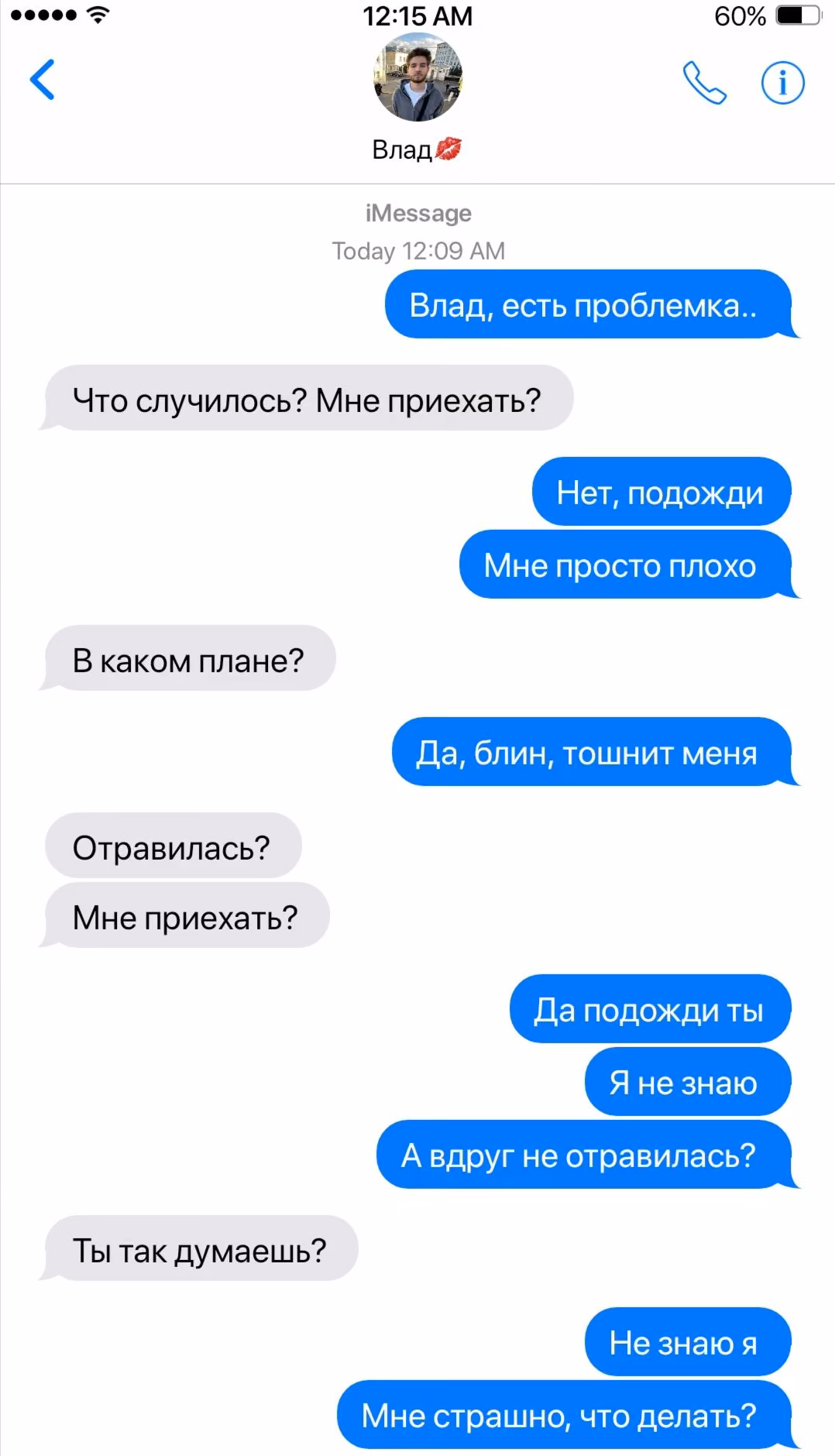 8c88c48892d95939a7c703dac3197224.avif