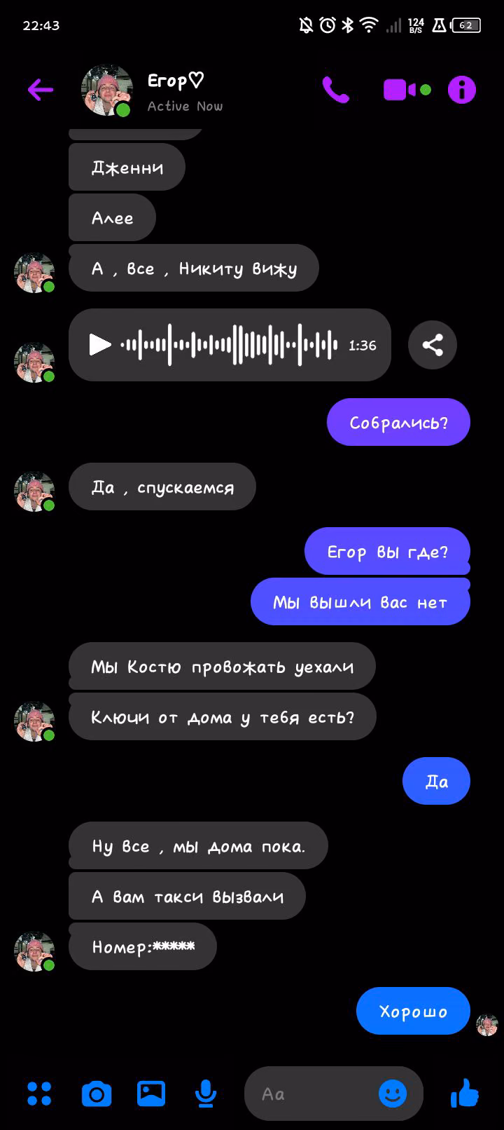 8c88f75b01dddda1661bd3b01b20a50e.avif