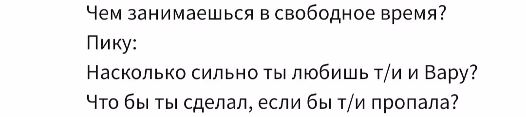 8c8a653d38af8cdf23574d9c64001b57.jpg