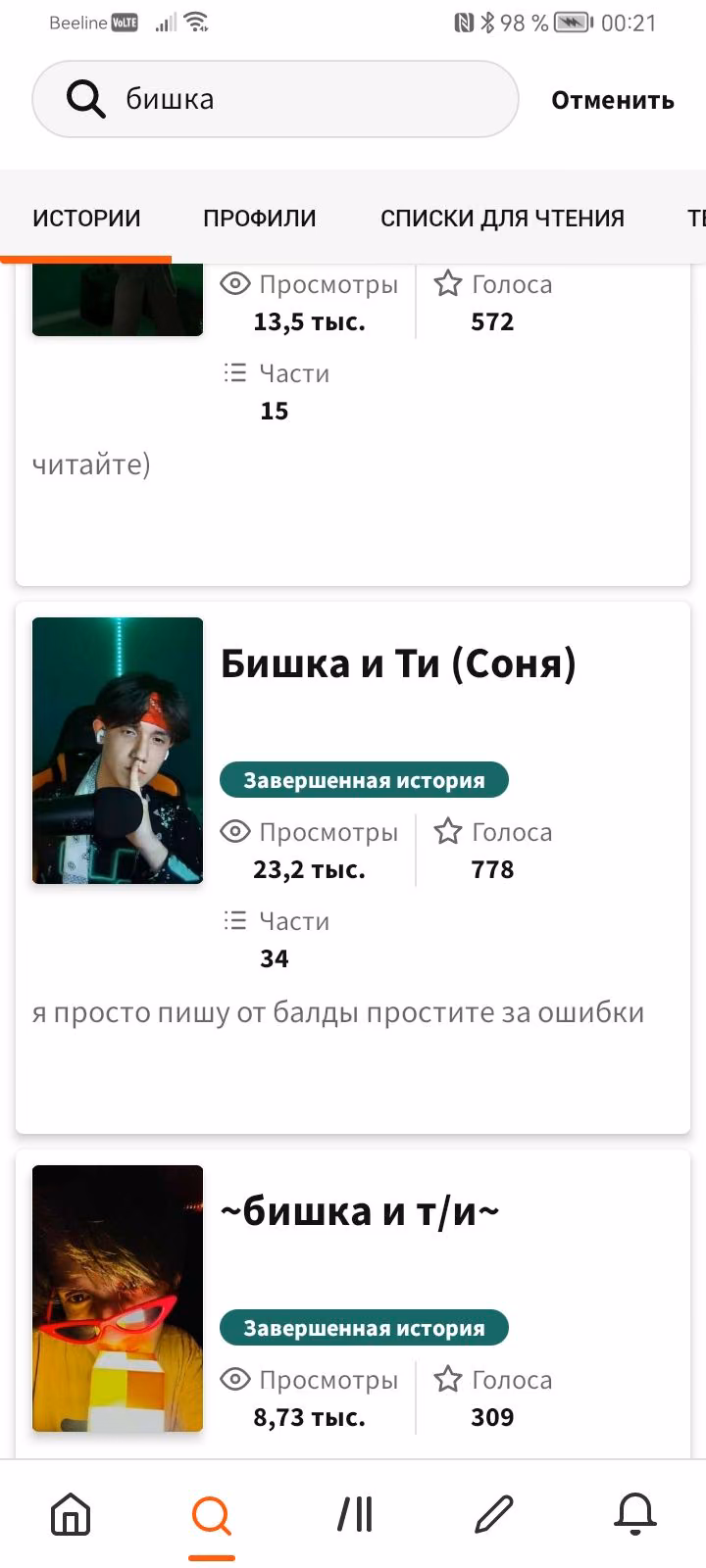 8c8b0cca9bb12c0e7eb456888b75fd83.avif